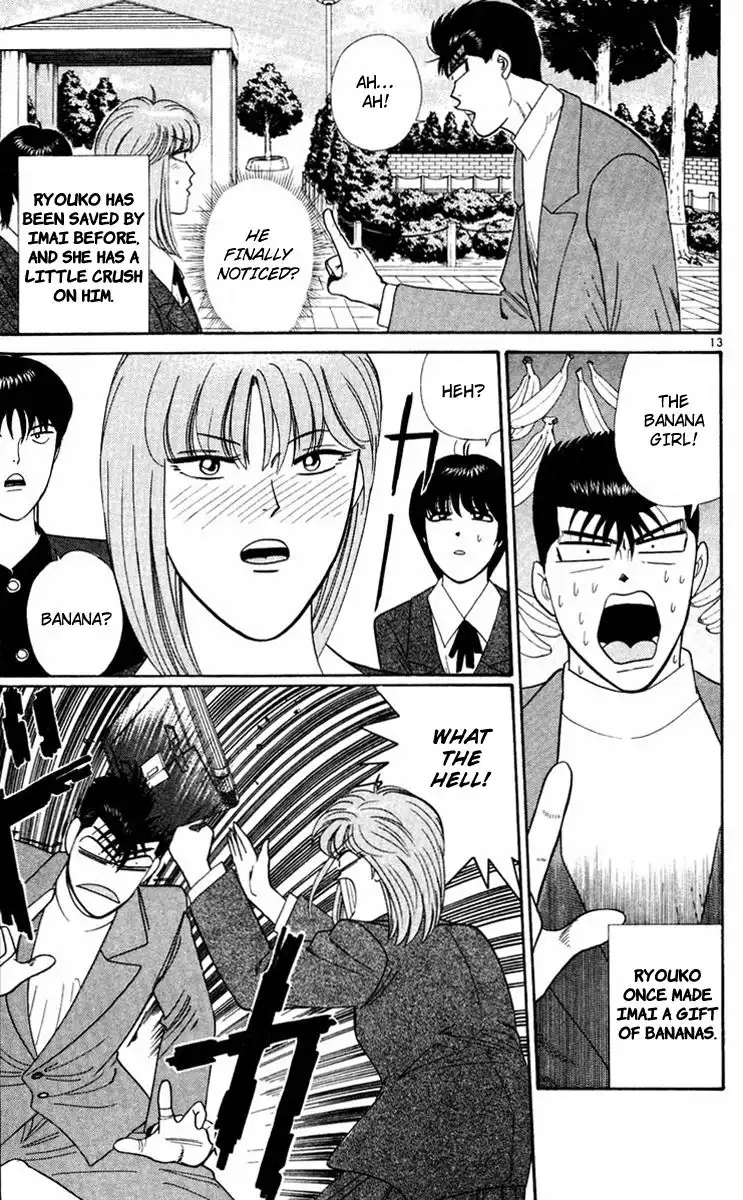 Kyou Kara Ore Wa!! Chapter 290 16